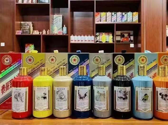 洪梅镇名酒鉴定部分方法